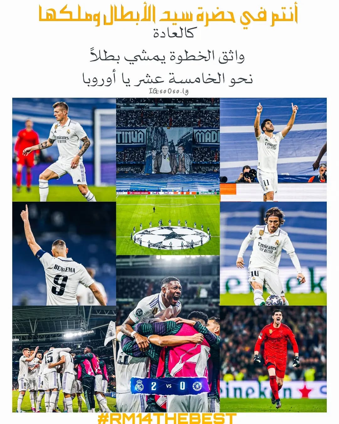 Post 6 by Samo Madridista on Instagram (image)