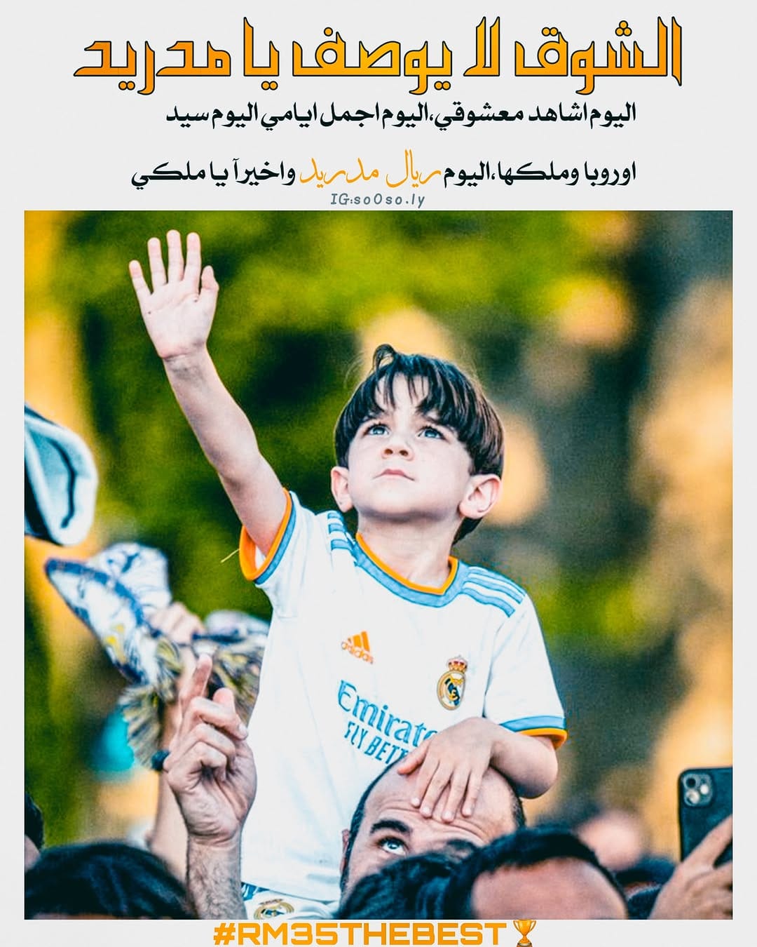 Post 10 by Samo Madridista on Instagram (image)