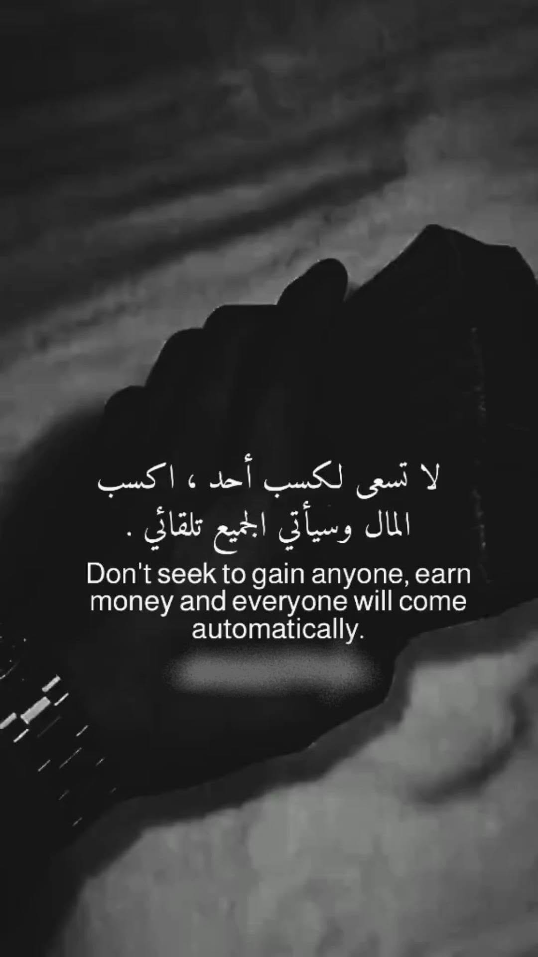 Post 2 by س̷لطان🏴‍☠️ on Instagram (video)