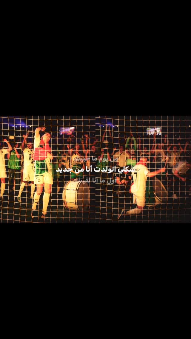 Post 1 by “ جنة “ on Instagram (video)