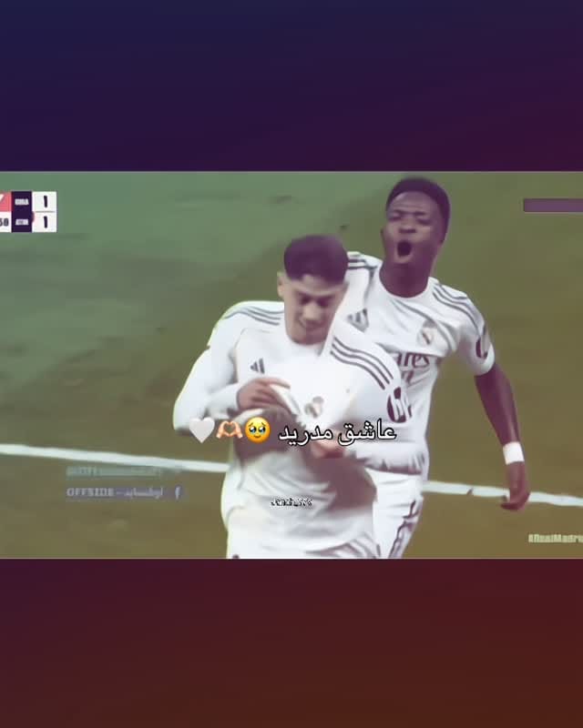 Post 9 by “ جنة “ on Instagram (video)