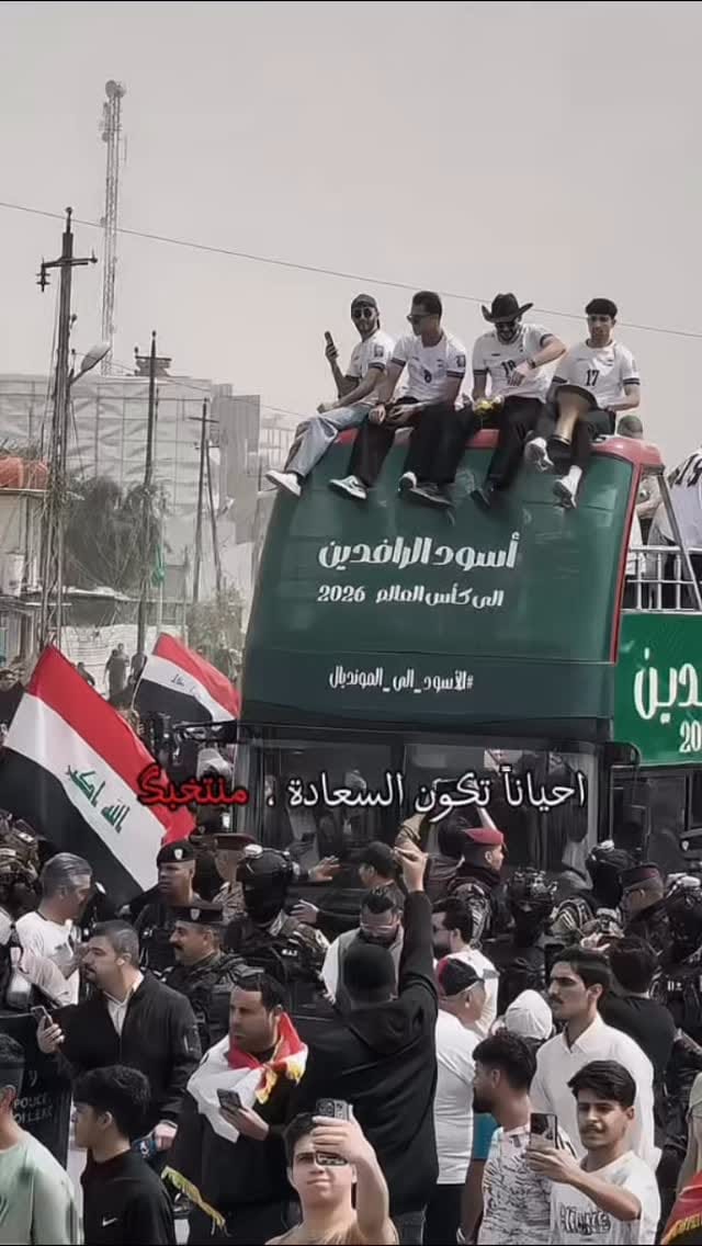 Post 7 by “ جنة “ on Instagram (video)