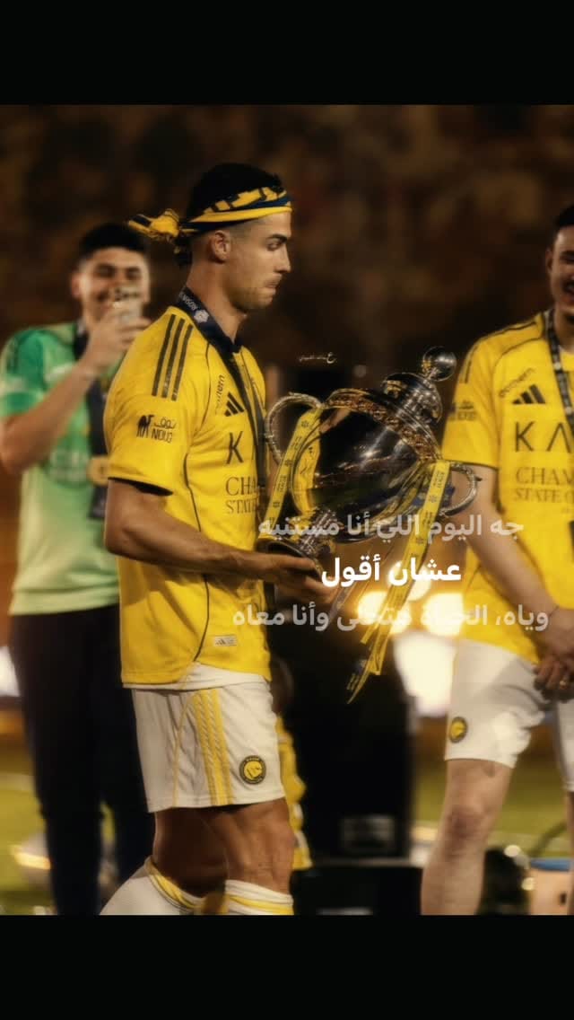 Post 2 by “ جنة “ on Instagram (video)