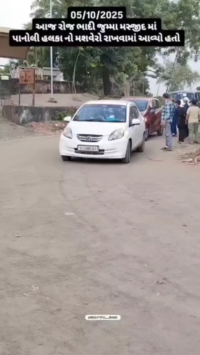 Post 1 by Farhaz Vadiya on Instagram (video)