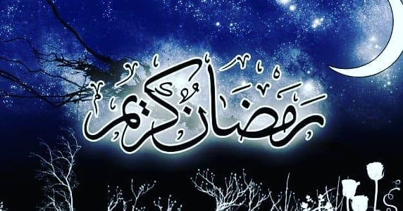 Post 2 by مجدى عبد الحسيب on Instagram (carousel)