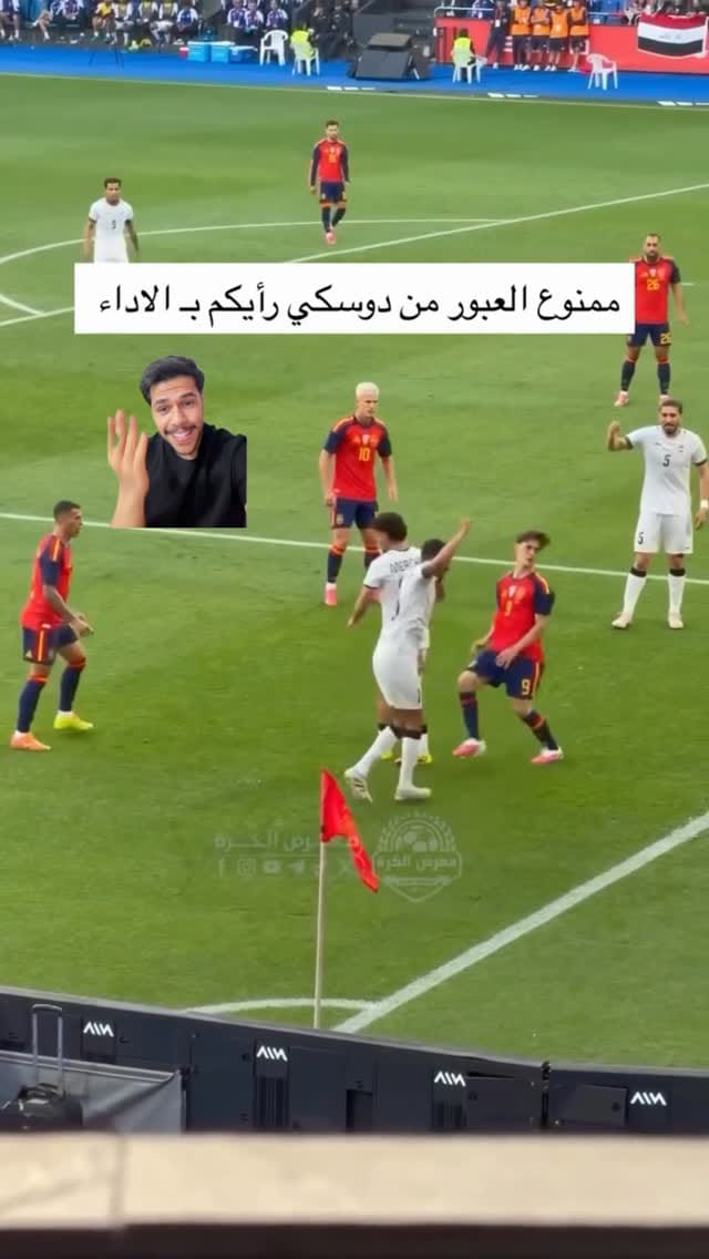 Post 1 by عبدالله الباوي on Instagram (video)