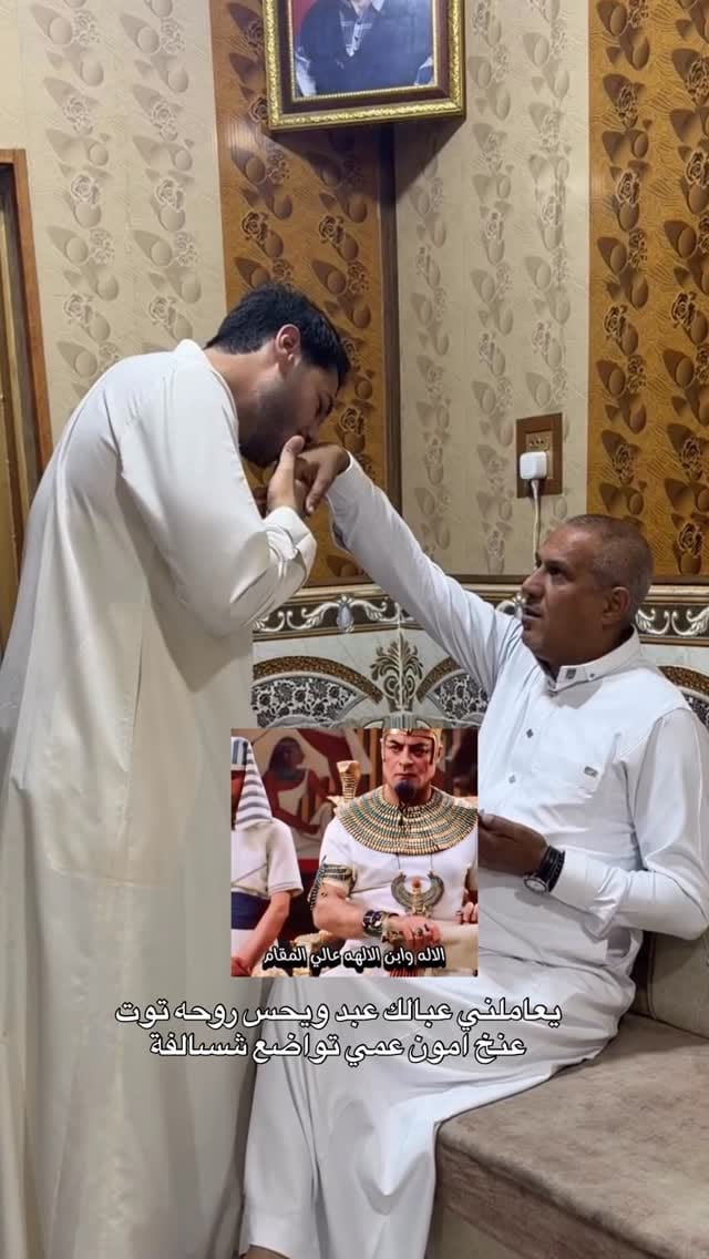 Post 4 by عبدالله الباوي on Instagram (video)