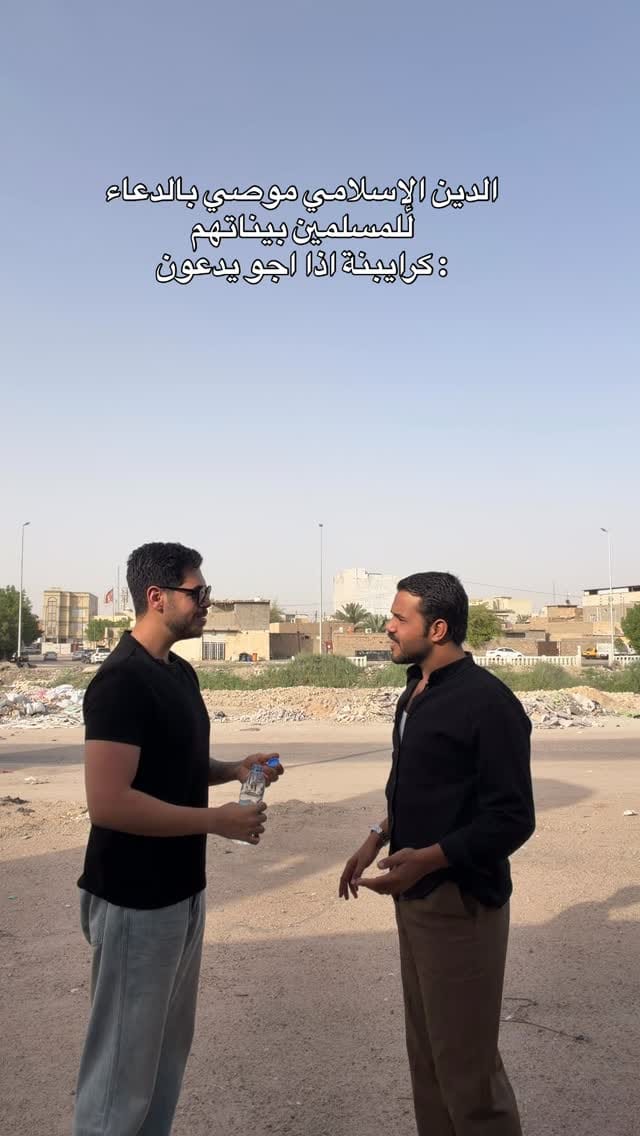 Post 7 by عبدالله الباوي on Instagram (video)