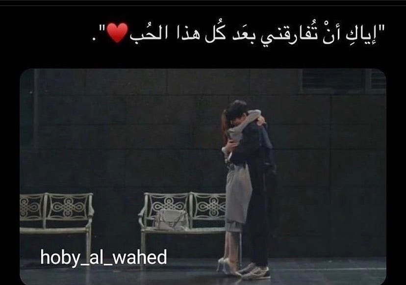 Post 9 by YUSUF WAHIB on Instagram (image)