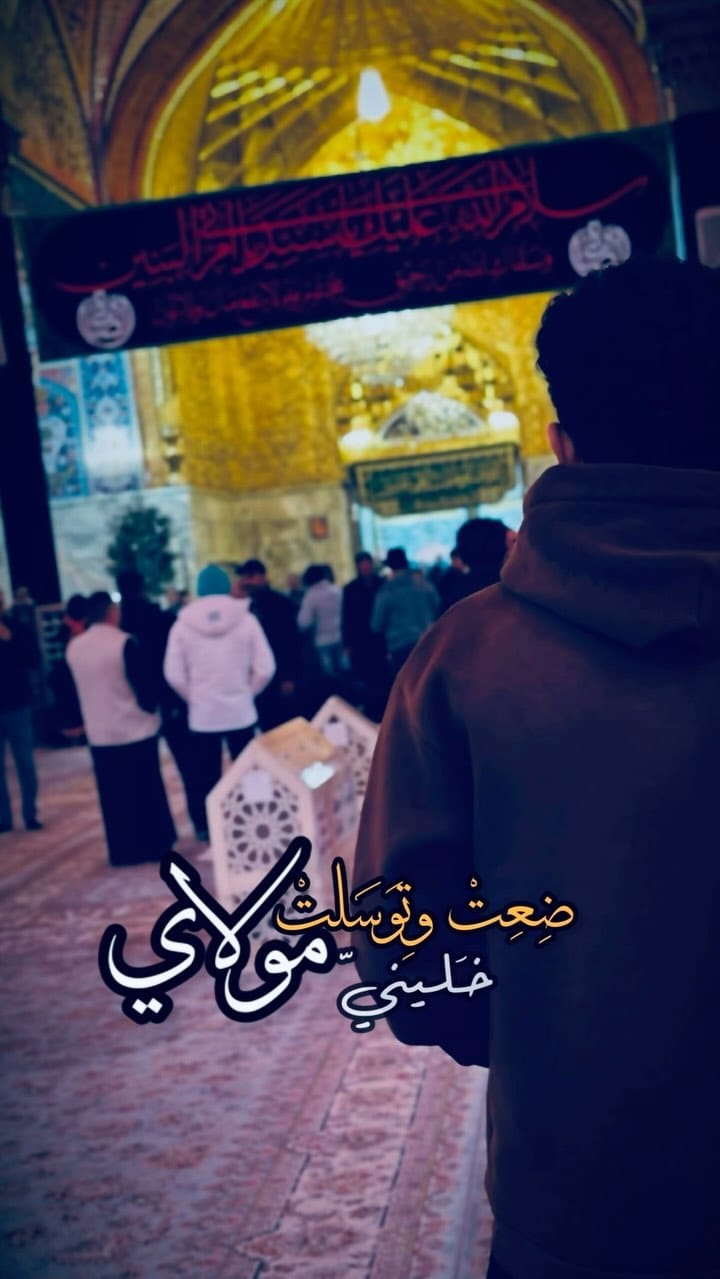 Post 5 by الحسن علي on Instagram (video)