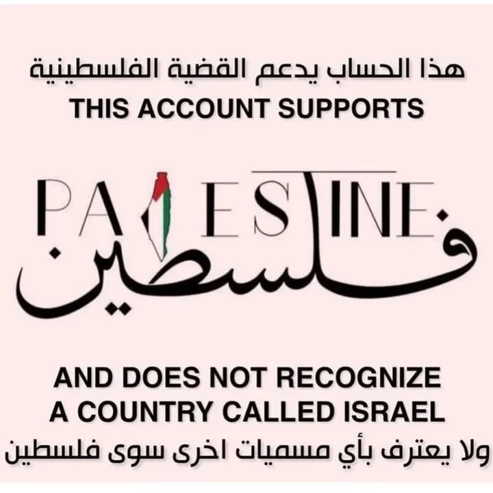 Post 7 by جلال بنہ ثآبہتہ²³𓂆 on Instagram (image)