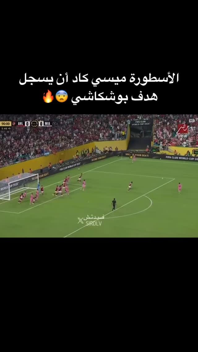 Post 3 by madeira 🇧🇭|| مديرا on Instagram (video)