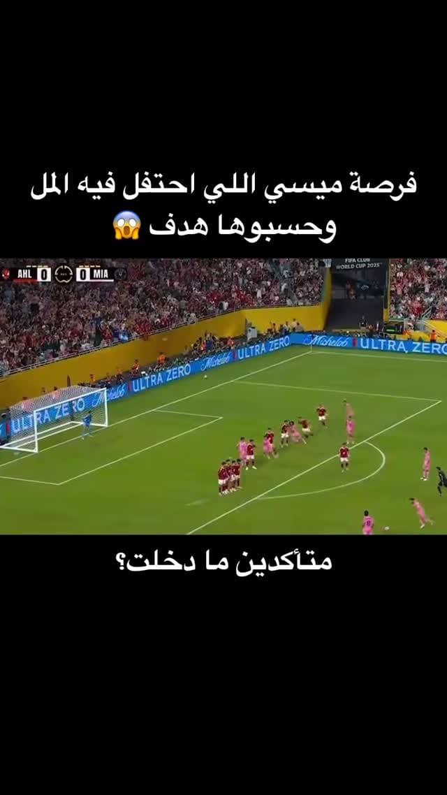 Post 2 by madeira 🇧🇭|| مديرا on Instagram (video)