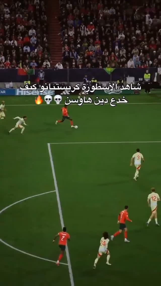 Post 5 by madeira 🇧🇭|| مديرا on Instagram (video)