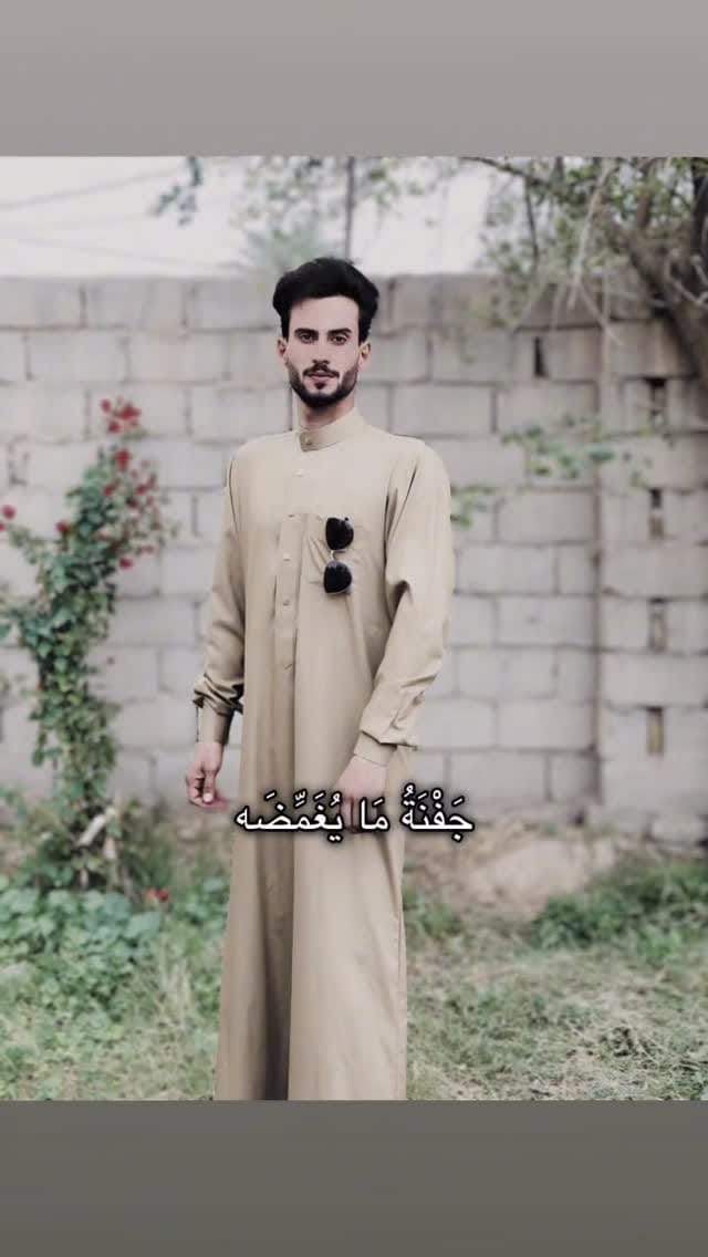 Post 1 by مـؤمـل مـحـمـد on Instagram (video)