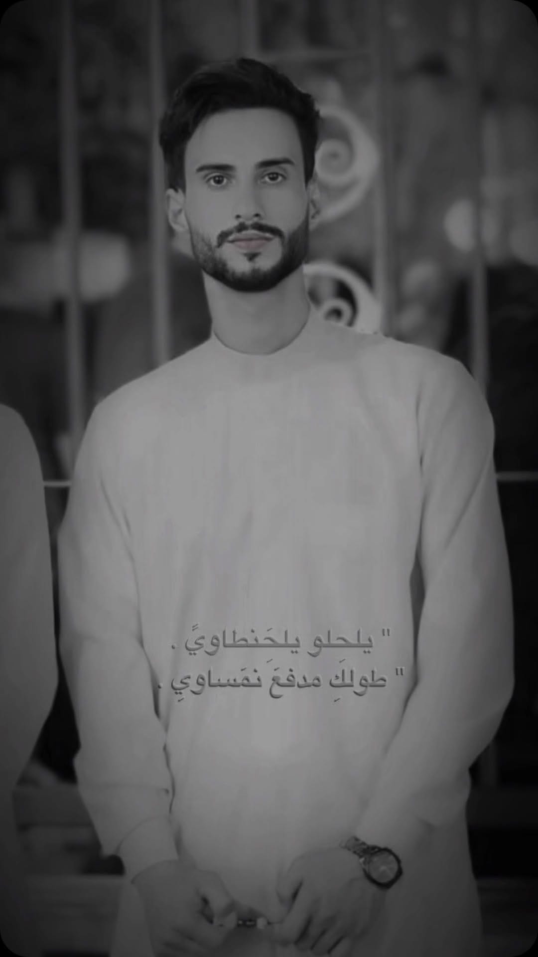 Post 2 by مـؤمـل مـحـمـد on Instagram (video)