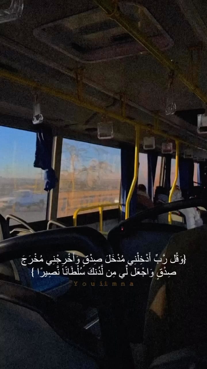 Post 5 by كيتيد on Instagram (video)