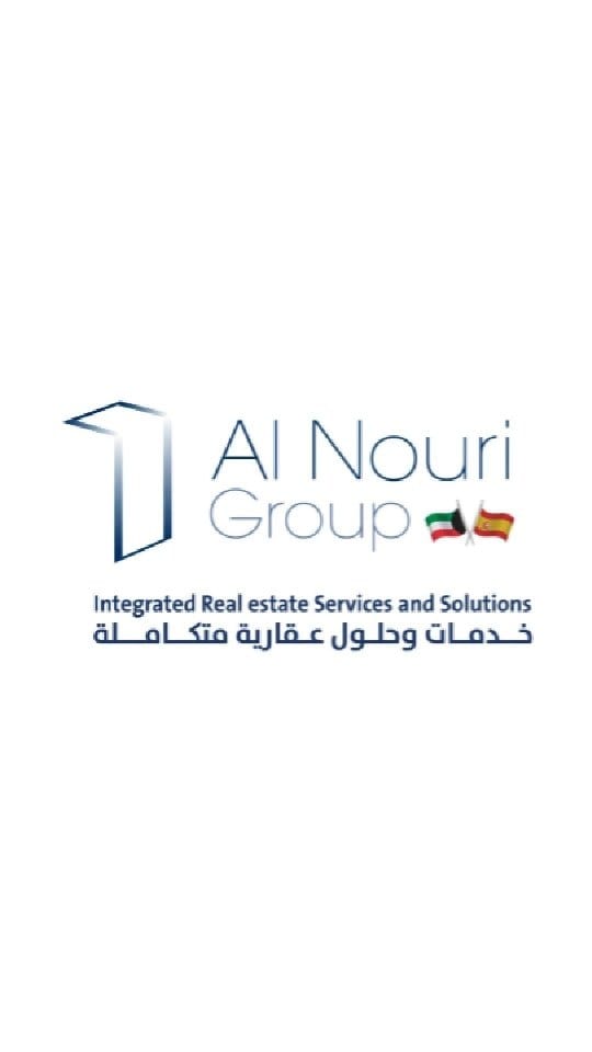 Post 2 by AlNouri Group on Instagram (video)