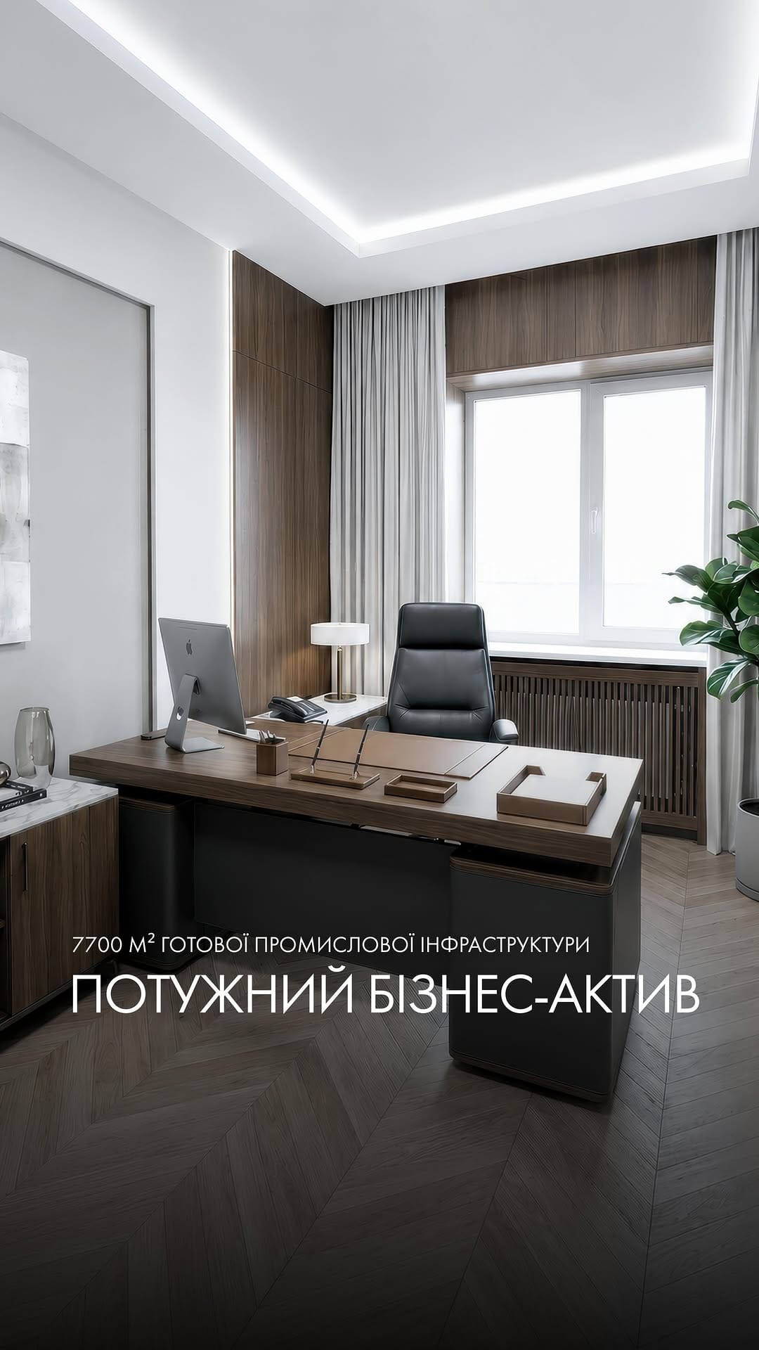 Post 4 by T.H.E. Capital on Instagram (video)