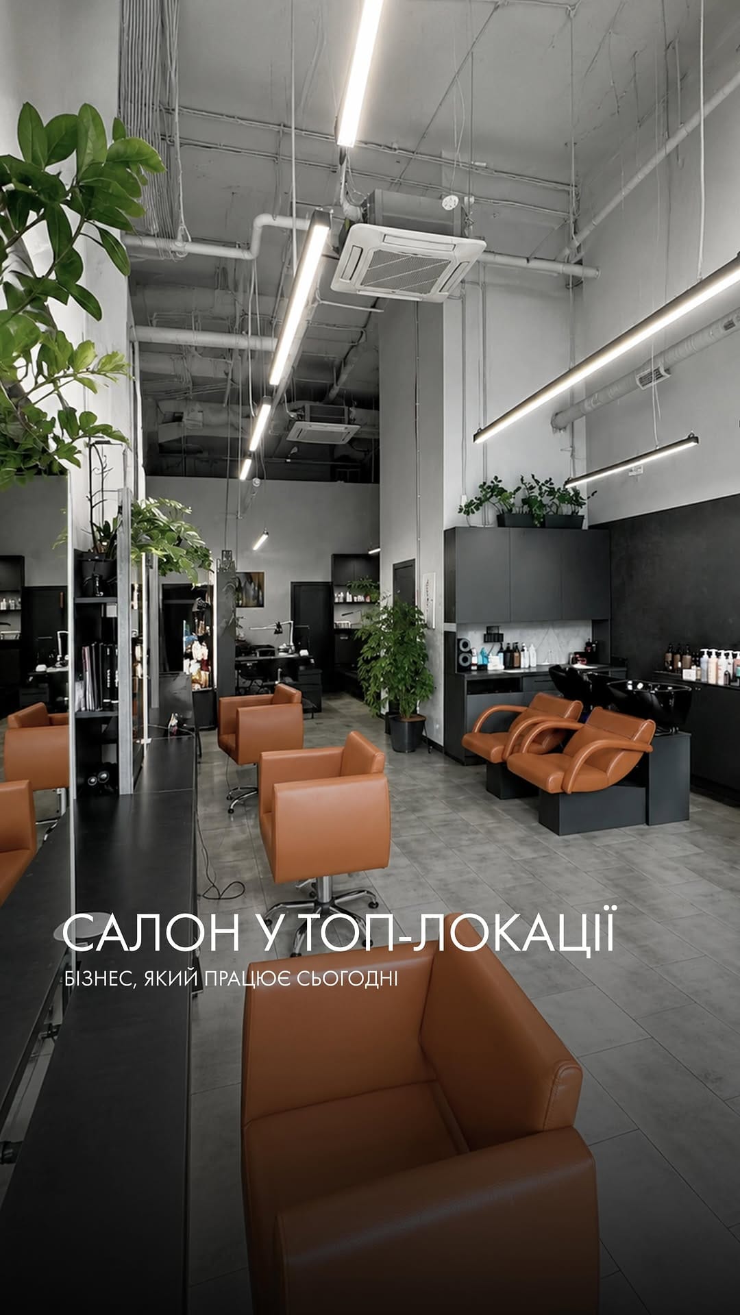 Post 2 by T.H.E. Capital on Instagram (video)