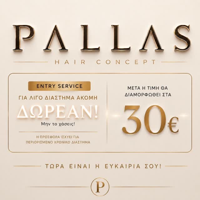 Post 7 by JOHN PΛLLΛS on Instagram (video)