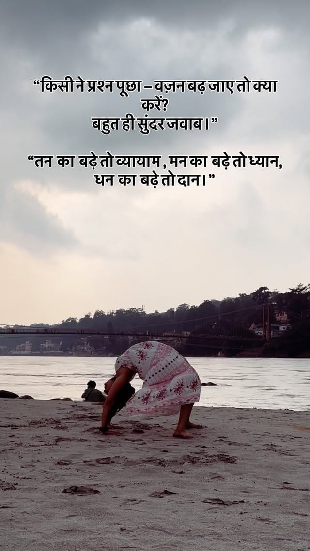 Post 9 by aanshi taneja on Instagram (video)