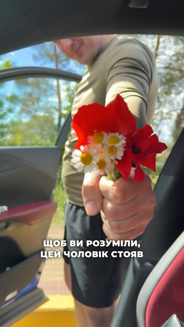 Post 7 by Бізнес, догляд, стиль on Instagram (video)
