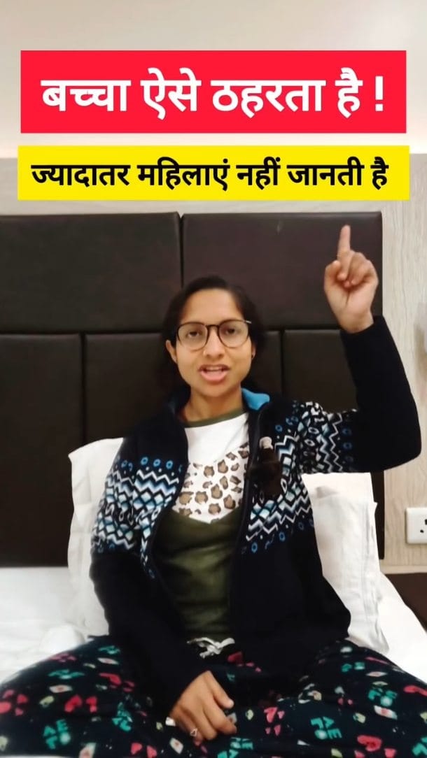 Post 8 by Pratibha gupta| Yoga teacher | Diet plan on Instagram (video)