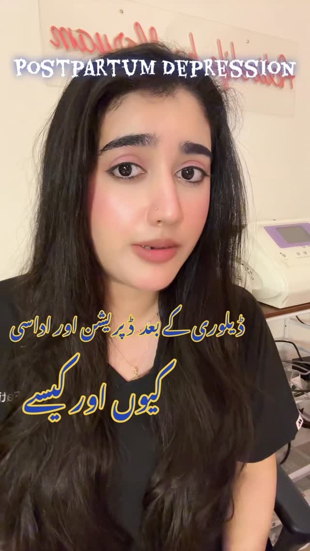 Post 5 by Maryam Fatima on Instagram (video)