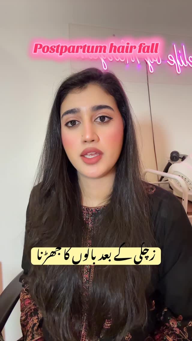 Post 4 by Maryam Fatima on Instagram (video)