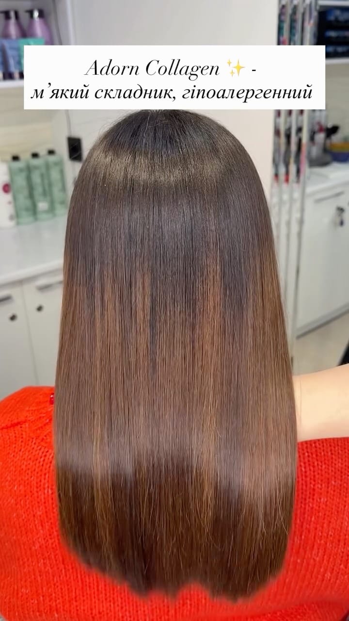 Post 7 by КЕРАТИН•НАНОПЛАСТИКА•ADORN•11 РОКІВ В СФЕРІ•ХМЕЛЬНИЦЬКИЙ on Instagram (video)