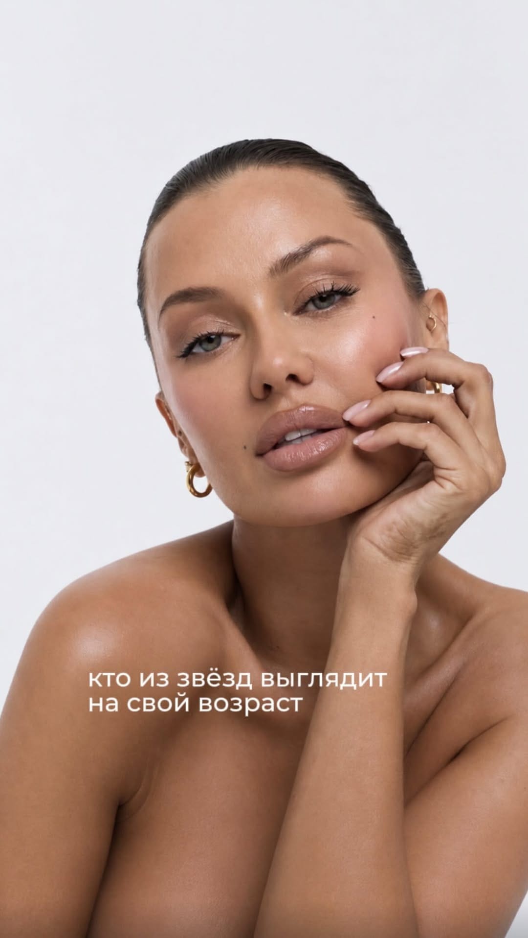 Post 1 by КОСМЕТОЛОГИЯ МОСКВА | MORPHEUS | ULTRAFORMER | IPL on Instagram (video)