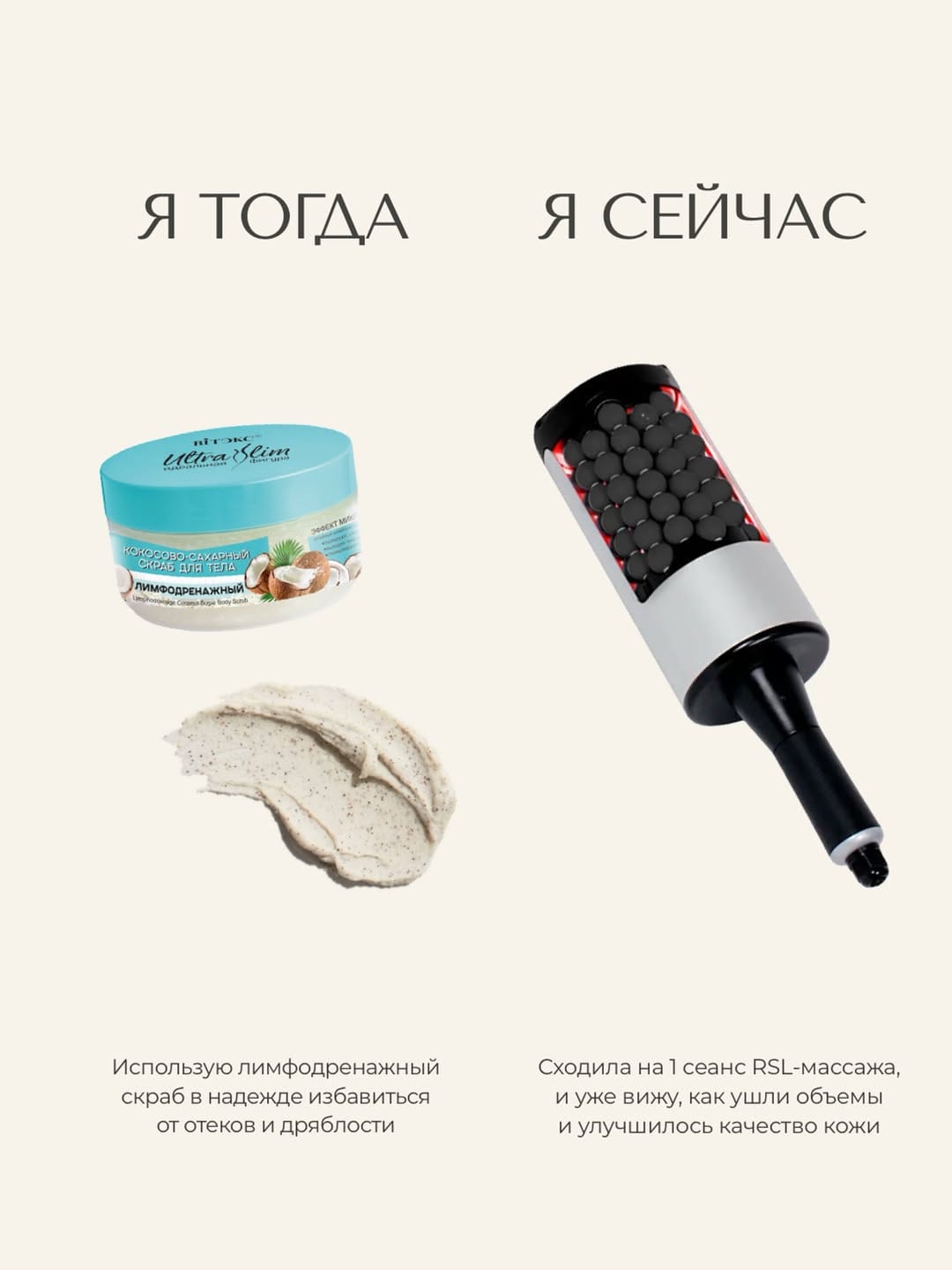 Post 9 by КОСМЕТОЛОГИЯ МОСКВА | MORPHEUS | ULTRAFORMER | IPL on Instagram (carousel)
