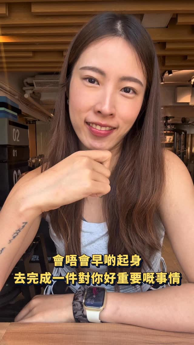 Post 1 by Step | Yoga & Personal Trainer on Instagram (video)