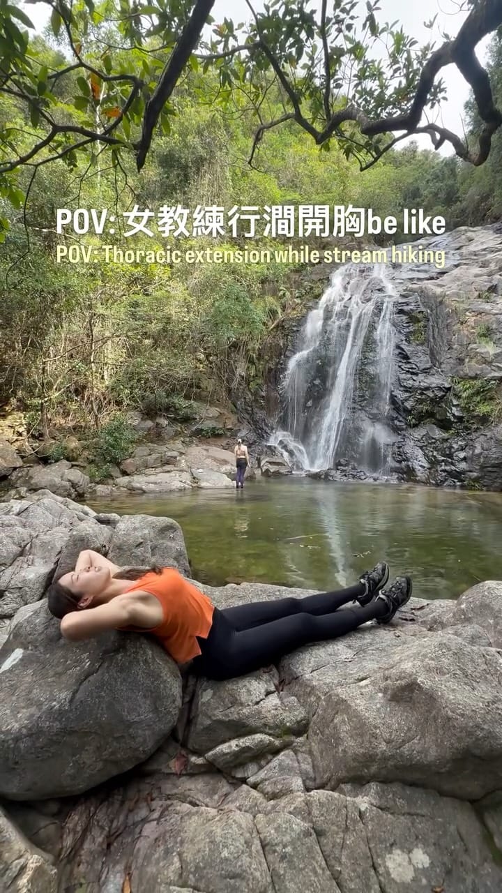 Post 7 by Step | Yoga & Personal Trainer on Instagram (video)