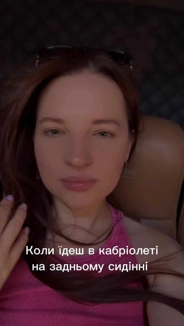 Post 3 by Макіяж/ зачіски/ кератин/ брови/ курси/ Одеса on Instagram (video)