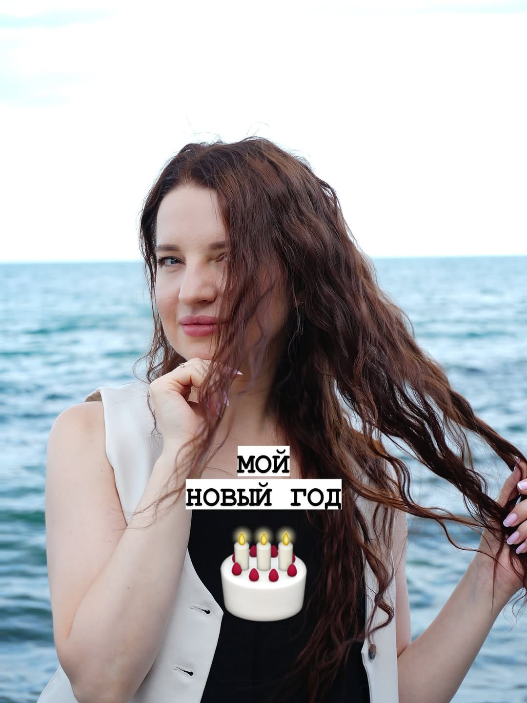 Post 1 by Макіяж/ зачіски/ кератин/ брови/ курси/ Одеса on Instagram (image)