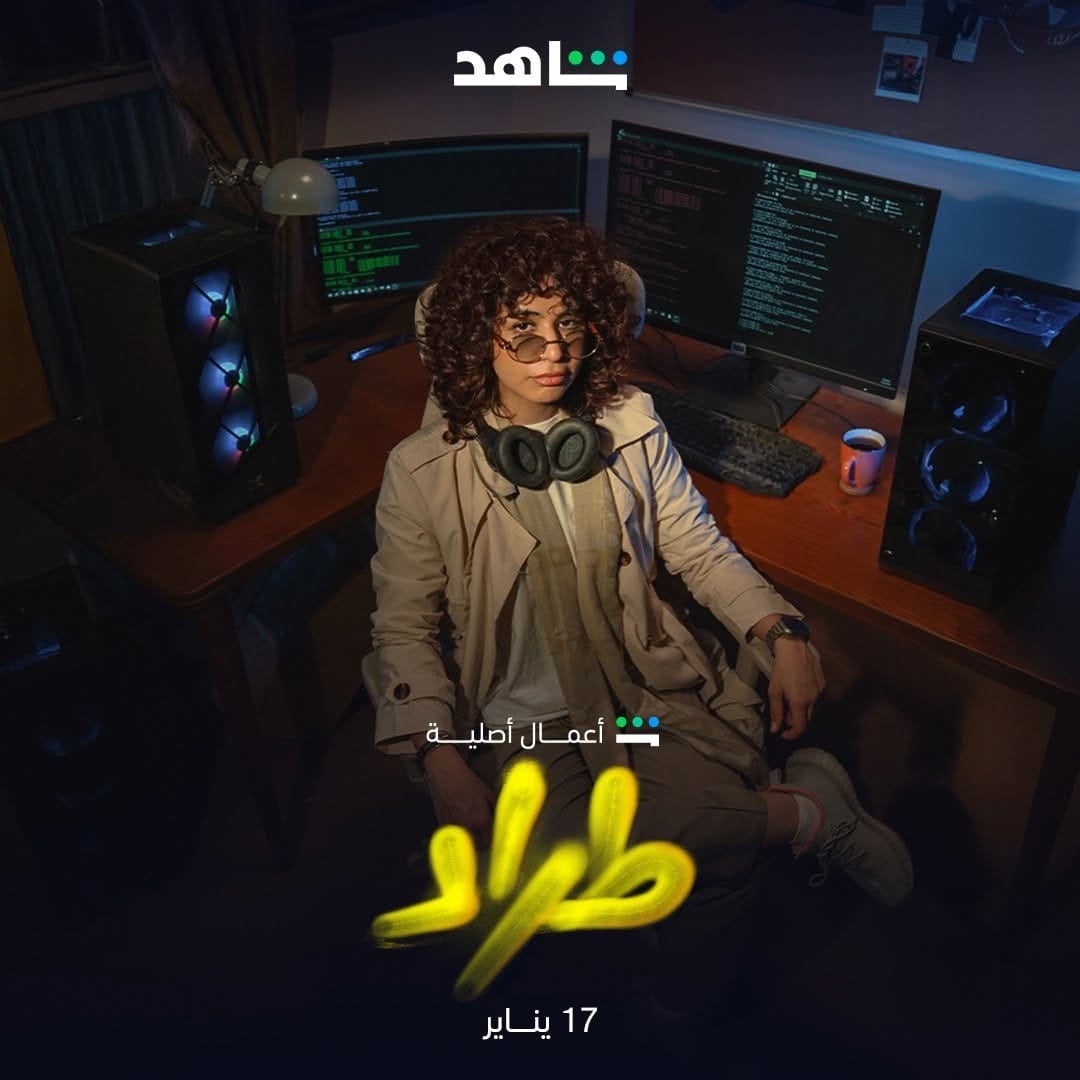 Post 10 by Layla Malik on Instagram (image)