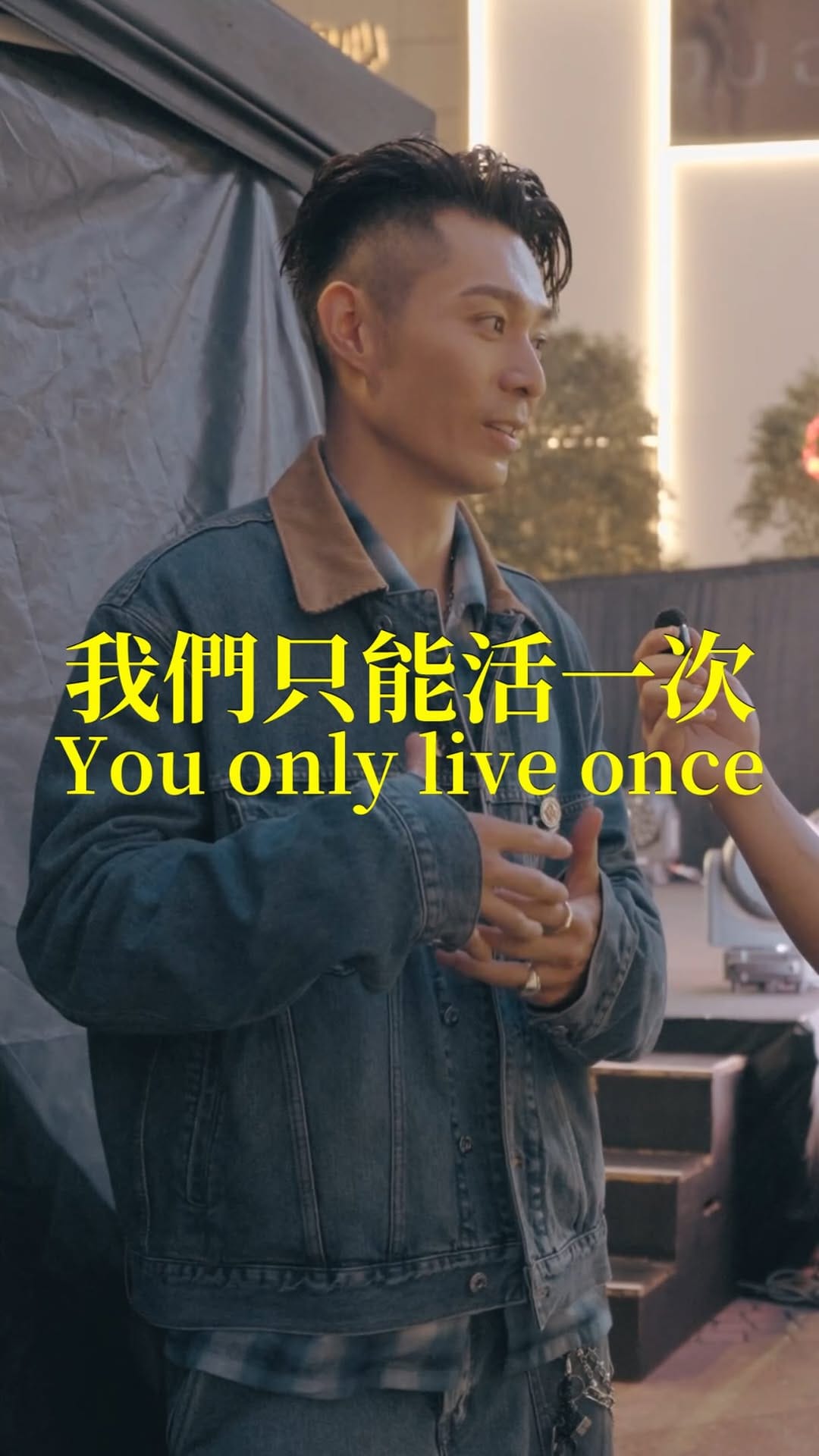 Post 7 by PAKHO CHAU | 周柏豪 | PUNKHIPPIE on Instagram (video)