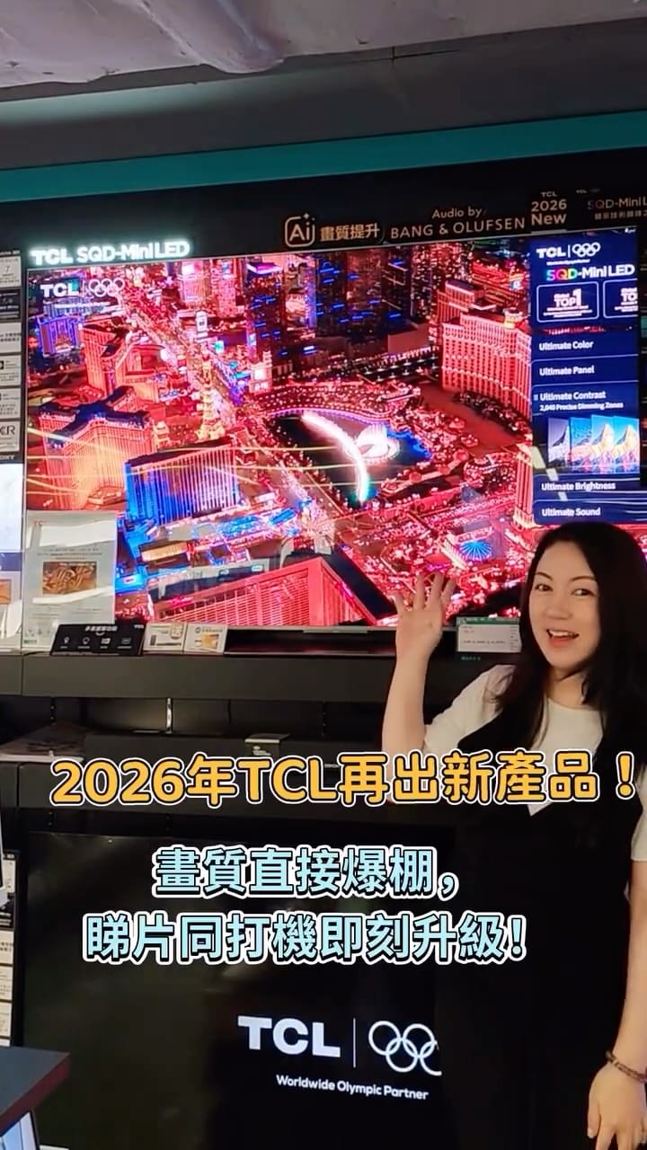 Post 1 by Natalie_Life🩷龍馬媽媽👦🏻👧🏻混血寶寶 on Instagram (video)