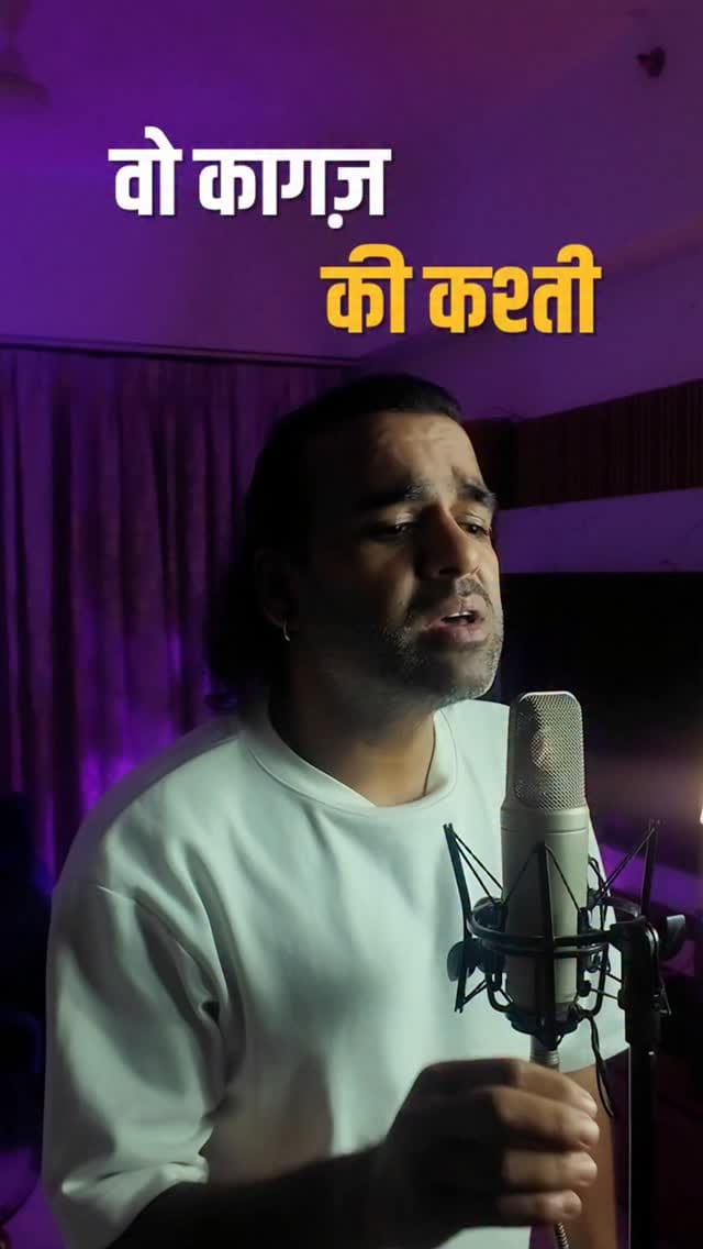 Post 4 by JOY365-Online Music Gurukul on Instagram (video)
