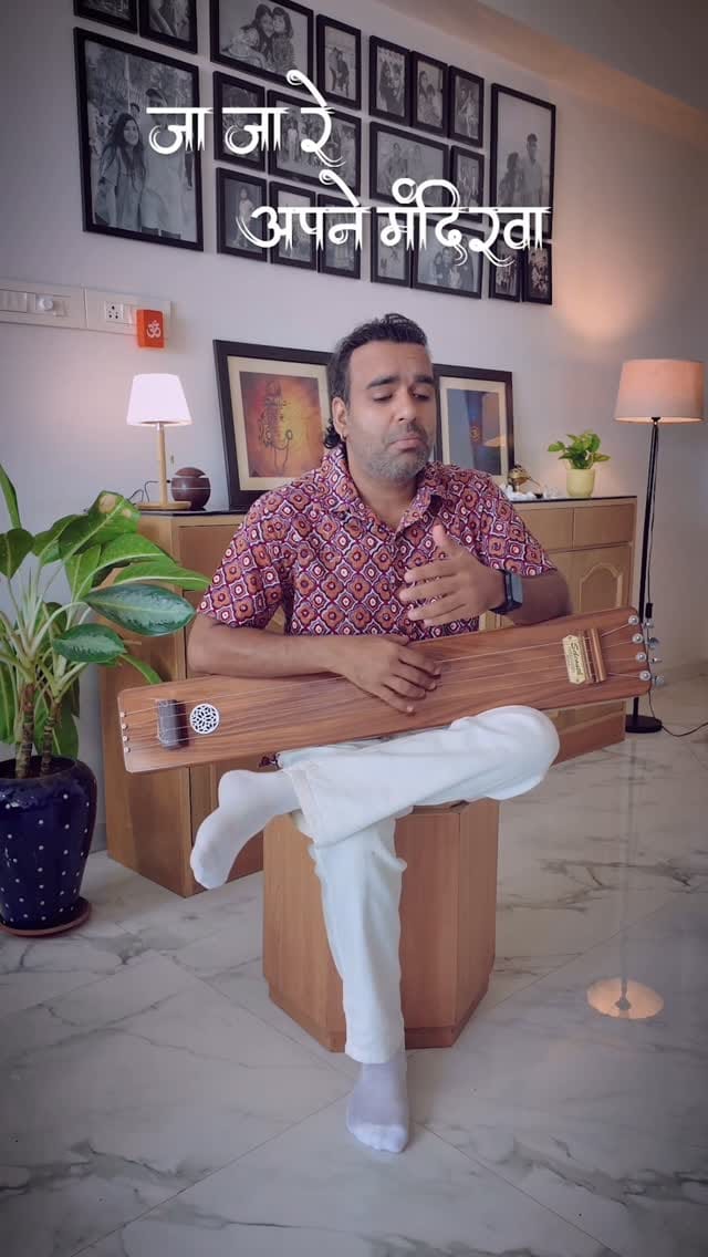 Post 6 by JOY365-Online Music Gurukul on Instagram (video)