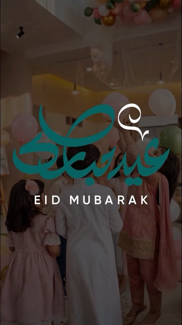Post 2 by IFFCO Group on Instagram (video)