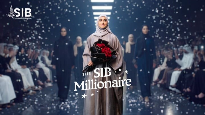Post 9 by SIB مصرف الشارقة الاسلامي on Instagram (carousel)
