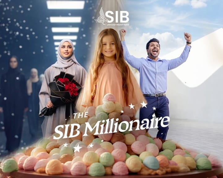 Post 10 by SIB مصرف الشارقة الاسلامي on Instagram (carousel)