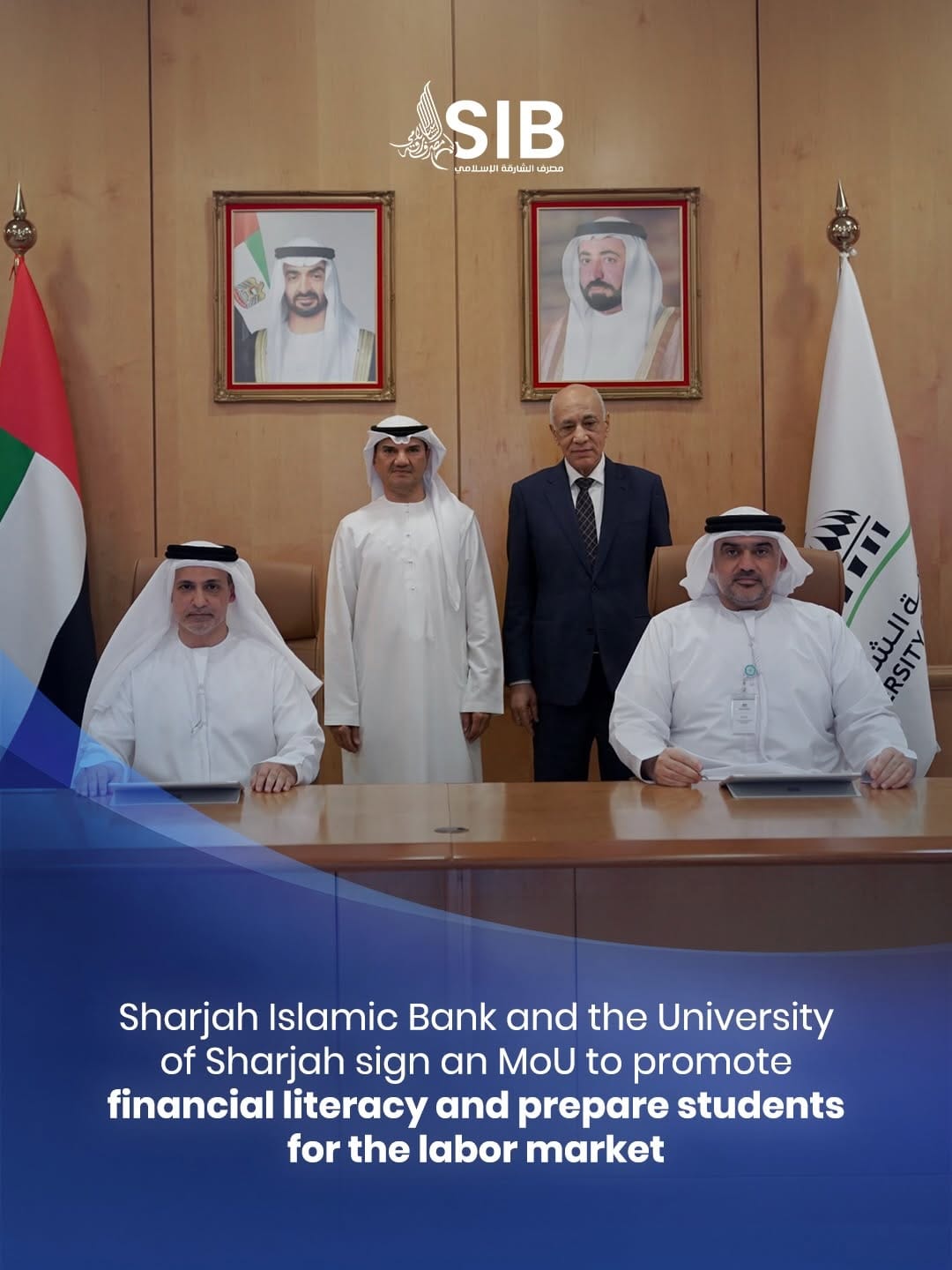 Post 2 by SIB مصرف الشارقة الاسلامي on Instagram (carousel)
