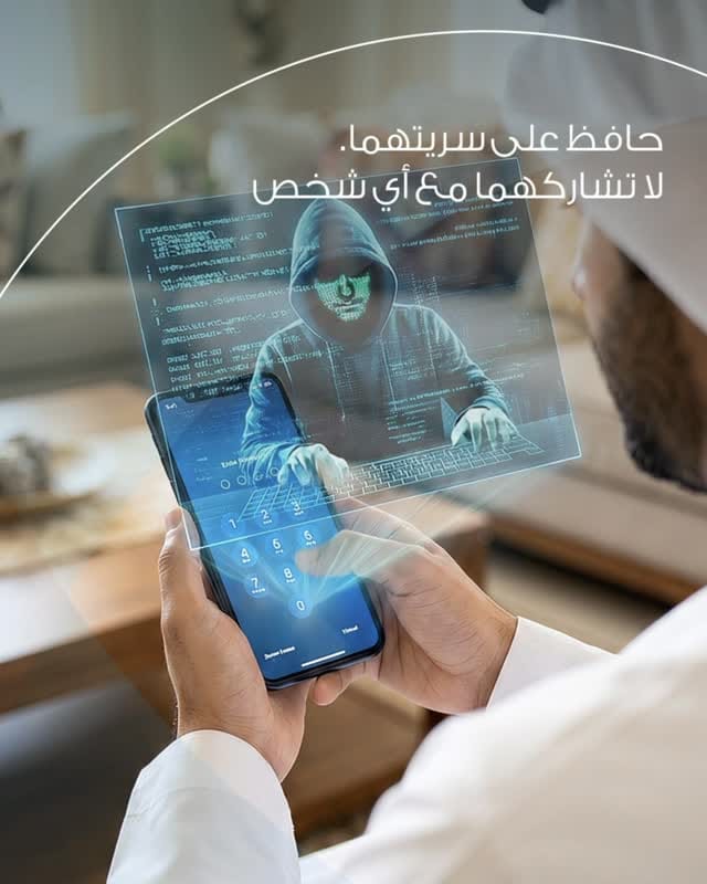 Post 8 by ADIB -  مصرف أبوظبي الإسلامي on Instagram (carousel)