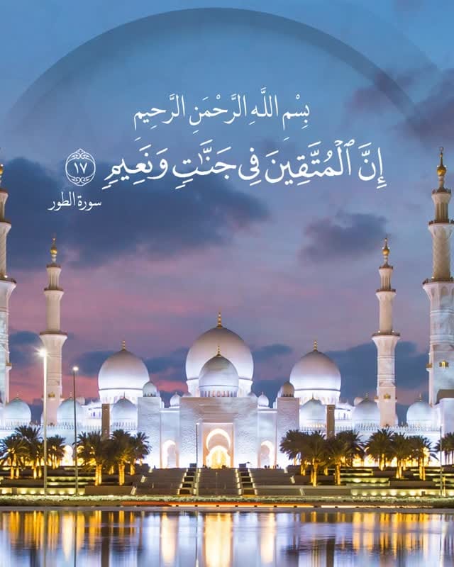 Post 9 by ADIB -  مصرف أبوظبي الإسلامي on Instagram (video)