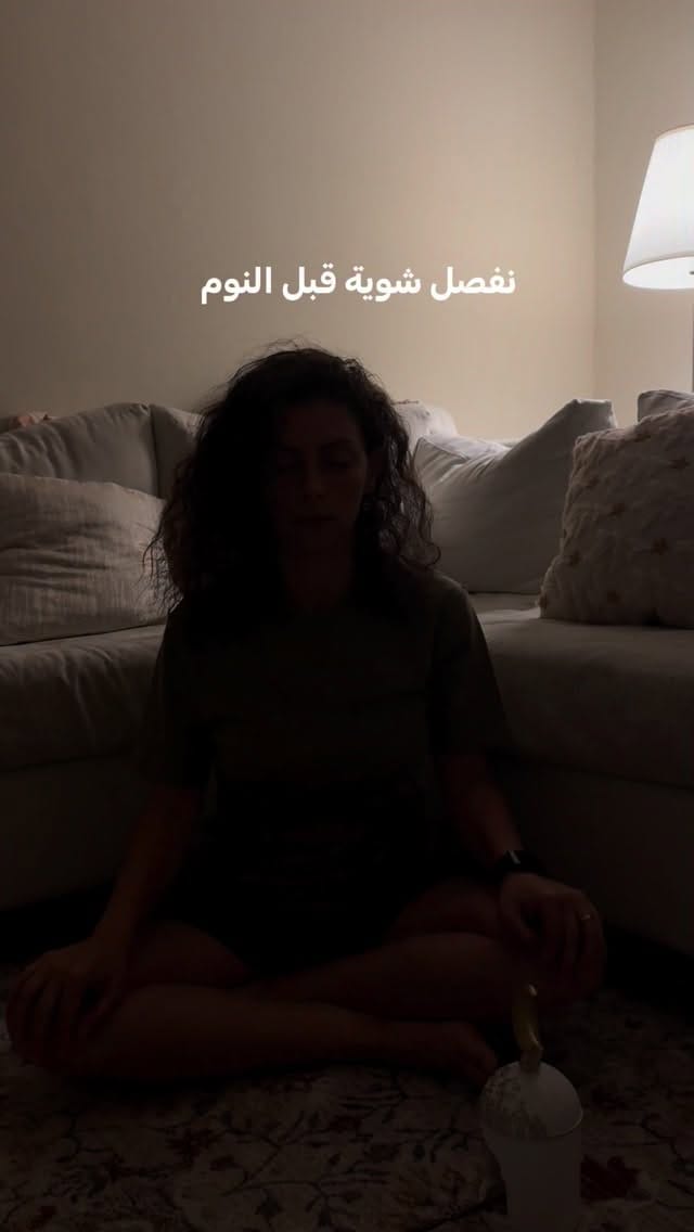 Post 1 by Yara Essam - Planet Wife on Instagram (video)
