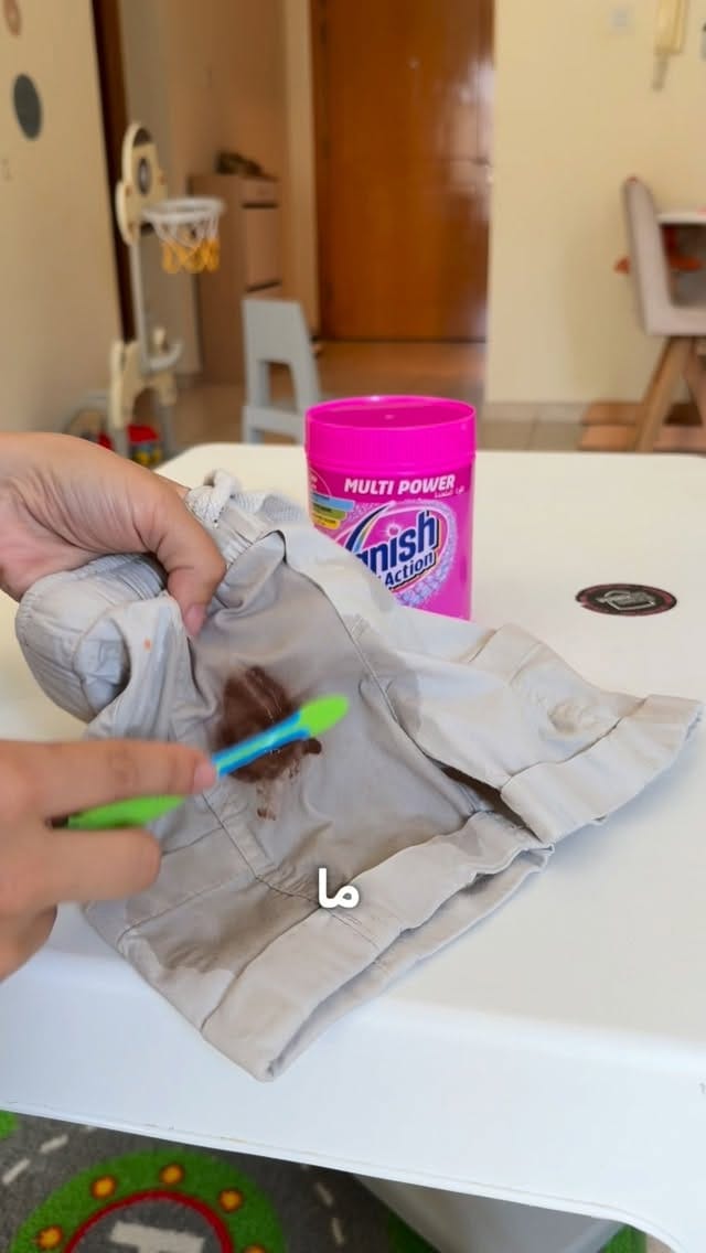 Post 4 by Yara Essam - Planet Wife on Instagram (video)